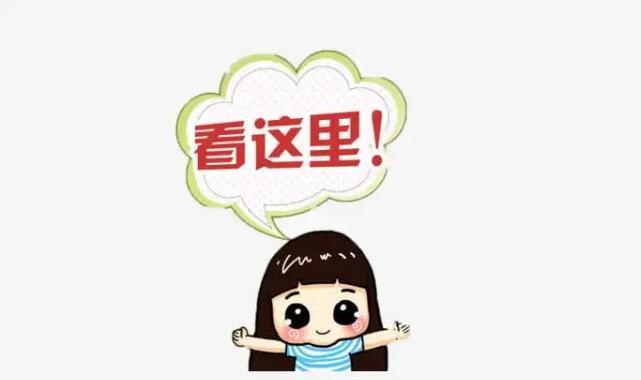移动套餐只让升高,不让降低套餐,怎么降低?