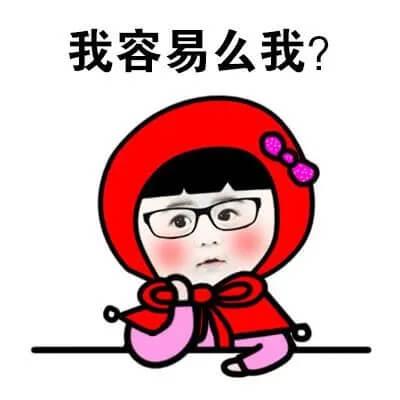 你每天都在说的移动、联通、电信,到底有多差?