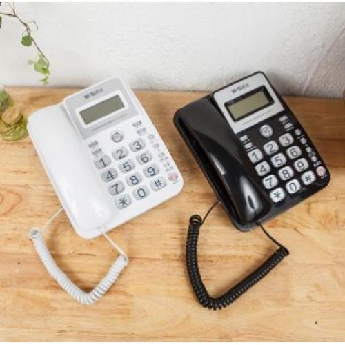 固定电话座机费是什么?如何降低?