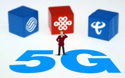 电信、移动和联通三大运营商面临的选择：竞争还是竞合？