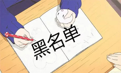 网上领的流量卡不想要了怎么办？可以退吗-1