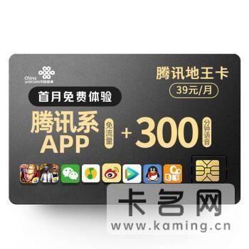 流量不够用办理哪个流量最划算?
