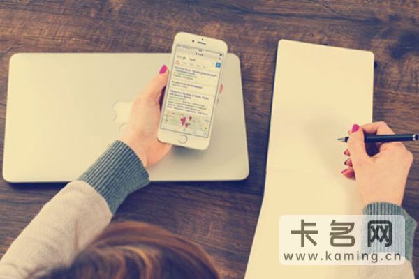 流量很卡是什么原因怎么解决