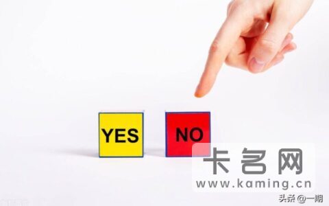 网上的流量卡为什么不能指定归属地？