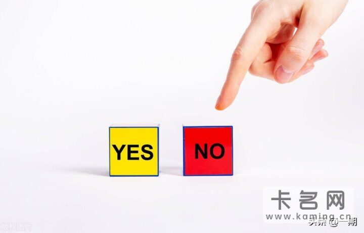 网上的流量卡为什么不能指定归属地？-1