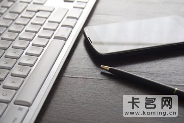 办的大流量卡会不会限速？