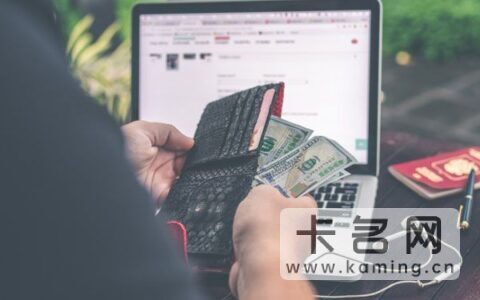 抖音免流量怎么开通？