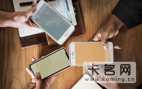 经常用流量办什么卡比较好？