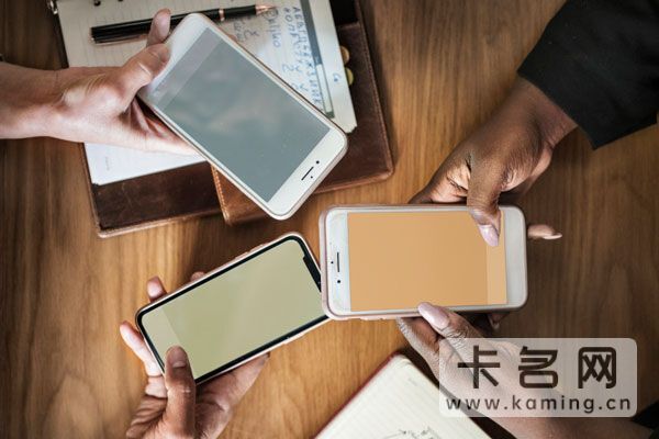 经常用流量办什么卡比较好