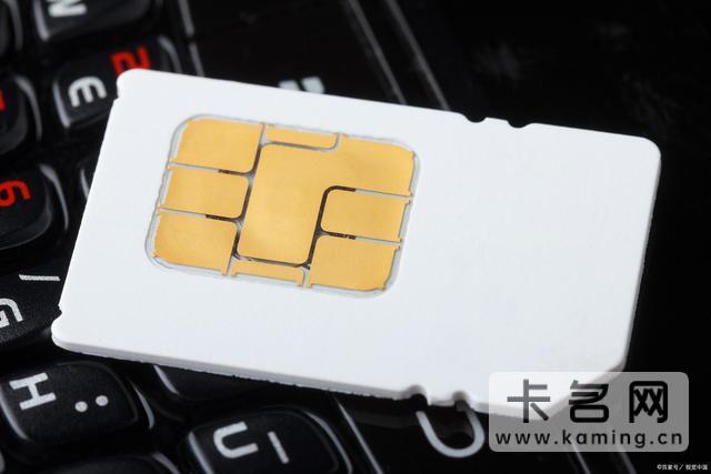 怎么解除自己名下的物联卡？