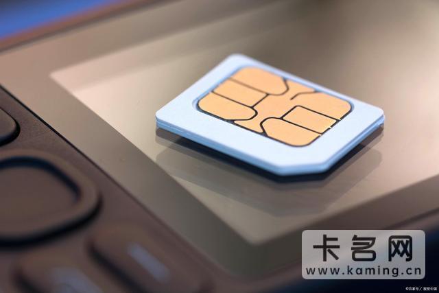 物联卡是正规卡吗安全吗