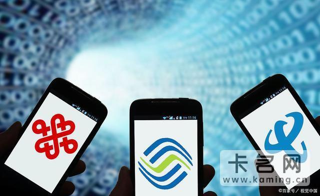 国内流量月包是什么意思？