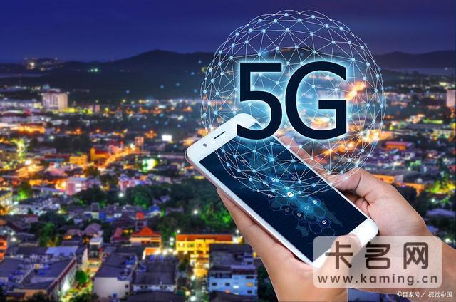 4g手机用5g流量消耗快吗？