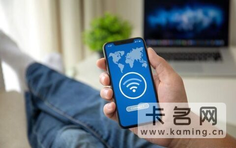 连着wifi开热点是用哪个流量？