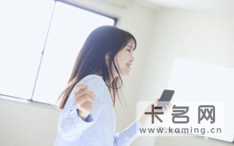 省内流量和国内流量有什么区别?