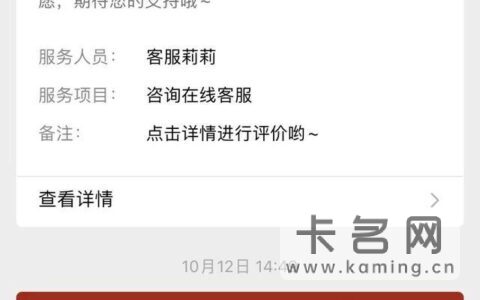 纯流量卡实名制了怎么注销？注销号卡方式有哪些？