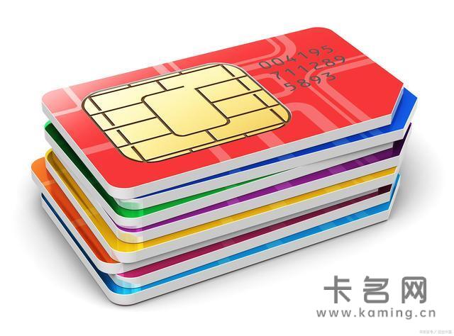 流量卡不用了，需要销户吗？物联卡怎么注销？