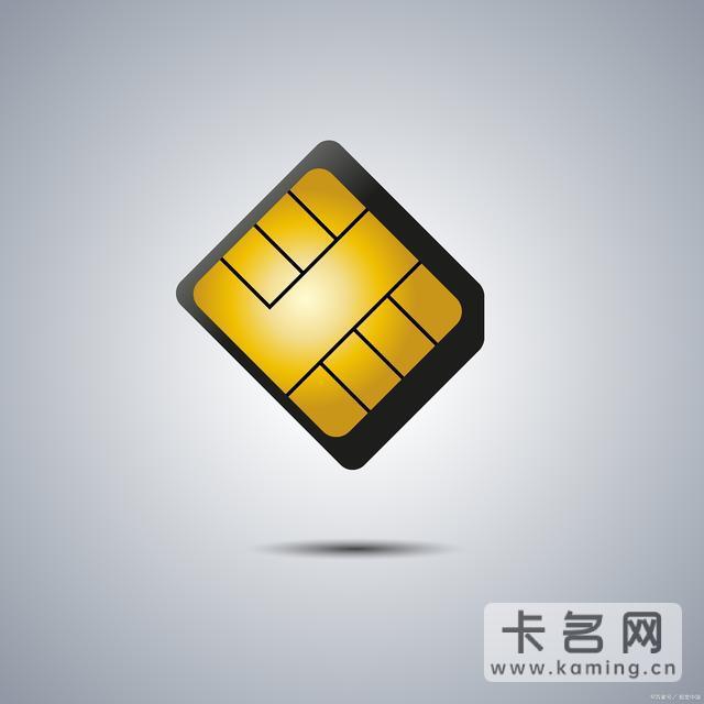 电话卡有哪些种类，何为电销卡？