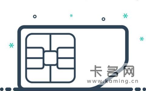 5G和物联网卡的关系是什么？