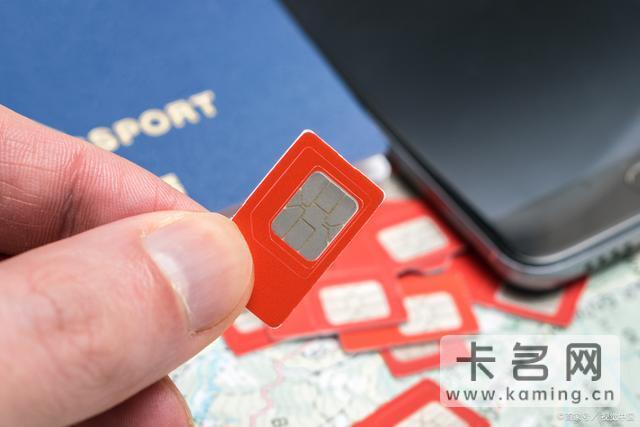 物联网卡怎么充值？怎么设置？