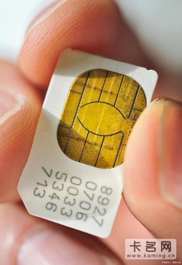 0元套餐、9元保打、流量不清零，虚拟运营商到底有多难？