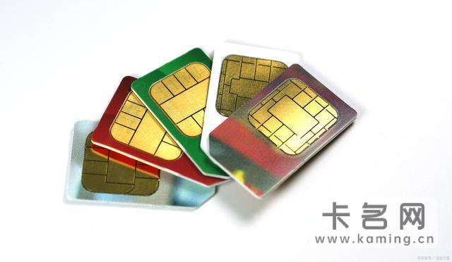 虚商手机靓号为什么比三大运营商的便宜?