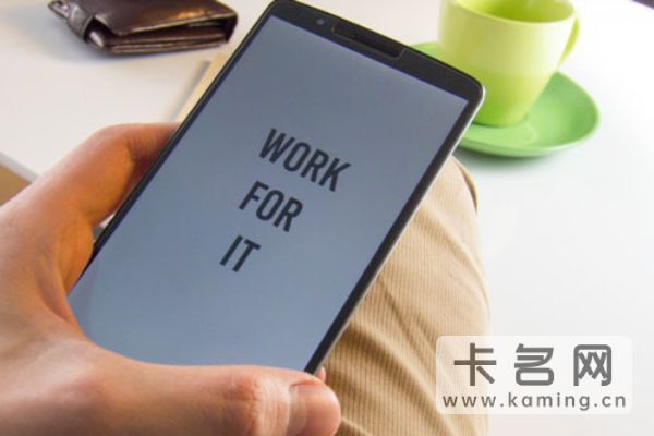刚办的流量卡怎么流量掉这么快？