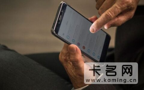 激活流量卡之前必看的四个问题