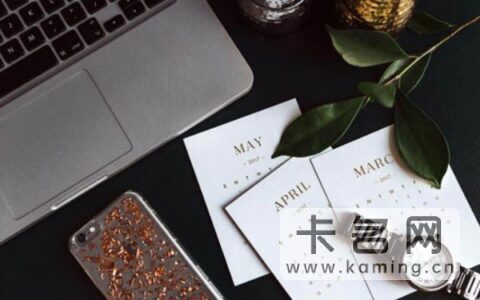 网上的优惠大流量卡套餐是不是真的?