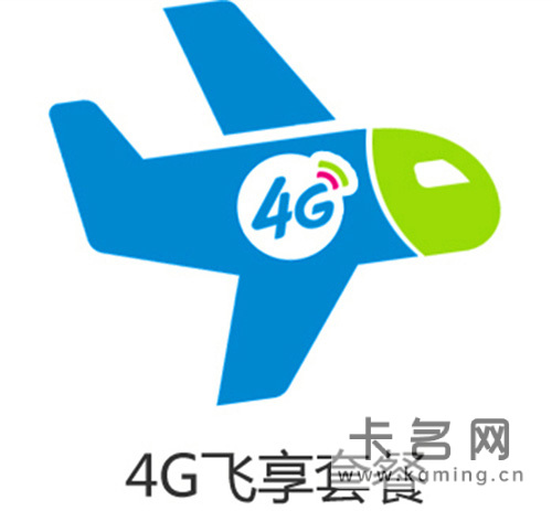 2023年移动最便宜的套餐多少钱