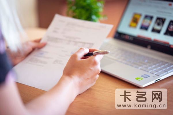 2023有没有适合快递员用的流量卡？