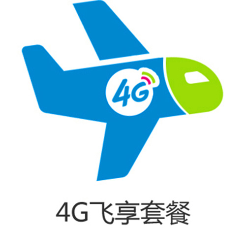 2023年移动月租最便宜的手机卡