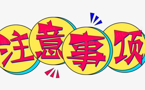 什么是运营商的竞争？运营商竞争与合作的几个重要问题