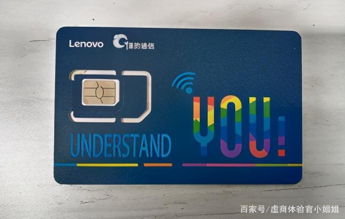 网上买的电话卡怎么激活？两种方式教你轻松搞定