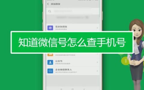 苹果手机锁屏时间如何设置？