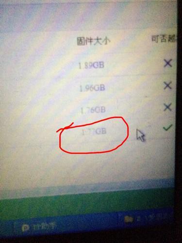 计算机存储中，1GB等于多少MB