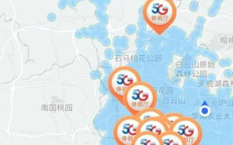 5G信号覆盖查询攻略，一文看懂怎么查