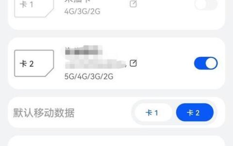 华为nm卡竟然不能安装软件？真相是这样的