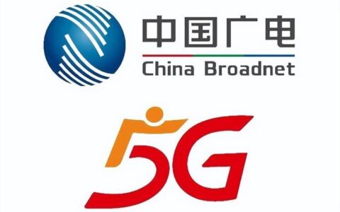 中国广电信号怎么样？