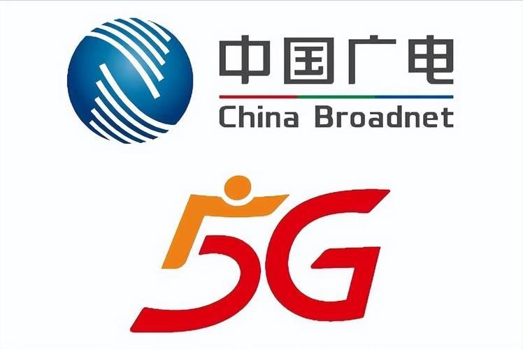 中国广电信号怎么样？