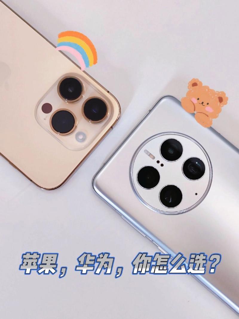 2023电信最新活动送手机，iPhone14、华为P50Pro等你拿