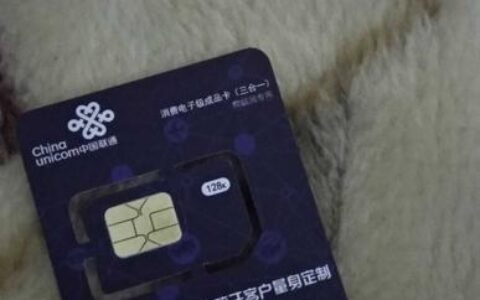 消费电子级成品卡是什么？如何选购？