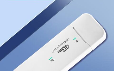 无线网卡随身wifi可信吗？