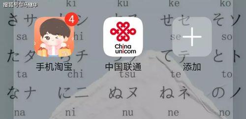 10086移动网上营业厅：一站式服务，尽在掌握