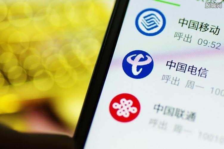 中国电信客服电话查话费，多种方式轻松搞定