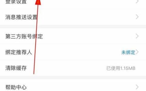 中国移动如何网上注销？教你3分钟快速完成