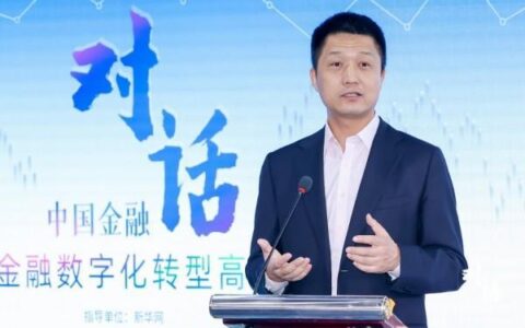 中移动金融科技有限公司：通信+金融融合发展的领跑者