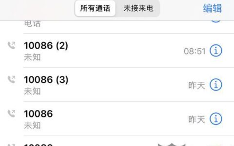 投诉10086要打什么电话？