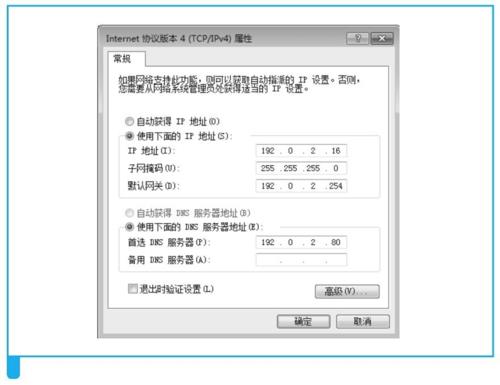 dns的服务器地址设置为多少？国内外公共dns推荐