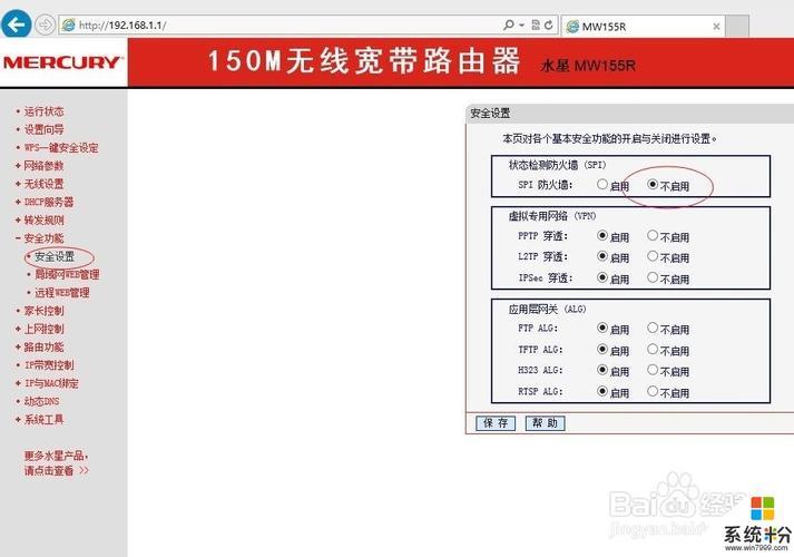 联通线上取消宽带教程，简单易懂，3步搞定